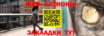 синтетический гашиш Обь