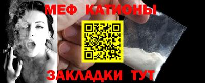 синтетический гашиш Нягань