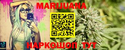 кокаин премиум Обнинск