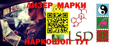 синтетический гашиш Нягань