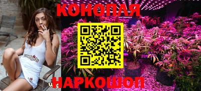 синтетический гашиш Нягань
