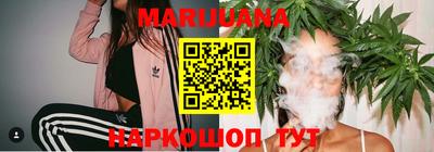 кокаин премиум Обнинск
