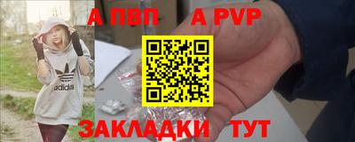 mix Первоуральск