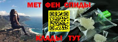 синтетический гашиш Нягань
