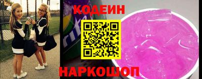 метадон Партизанск